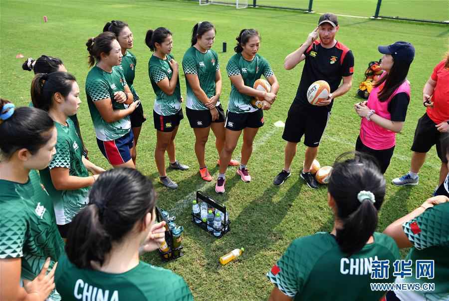 （体育）（4）橄榄球——中国女子七人制橄榄球队在海口集训