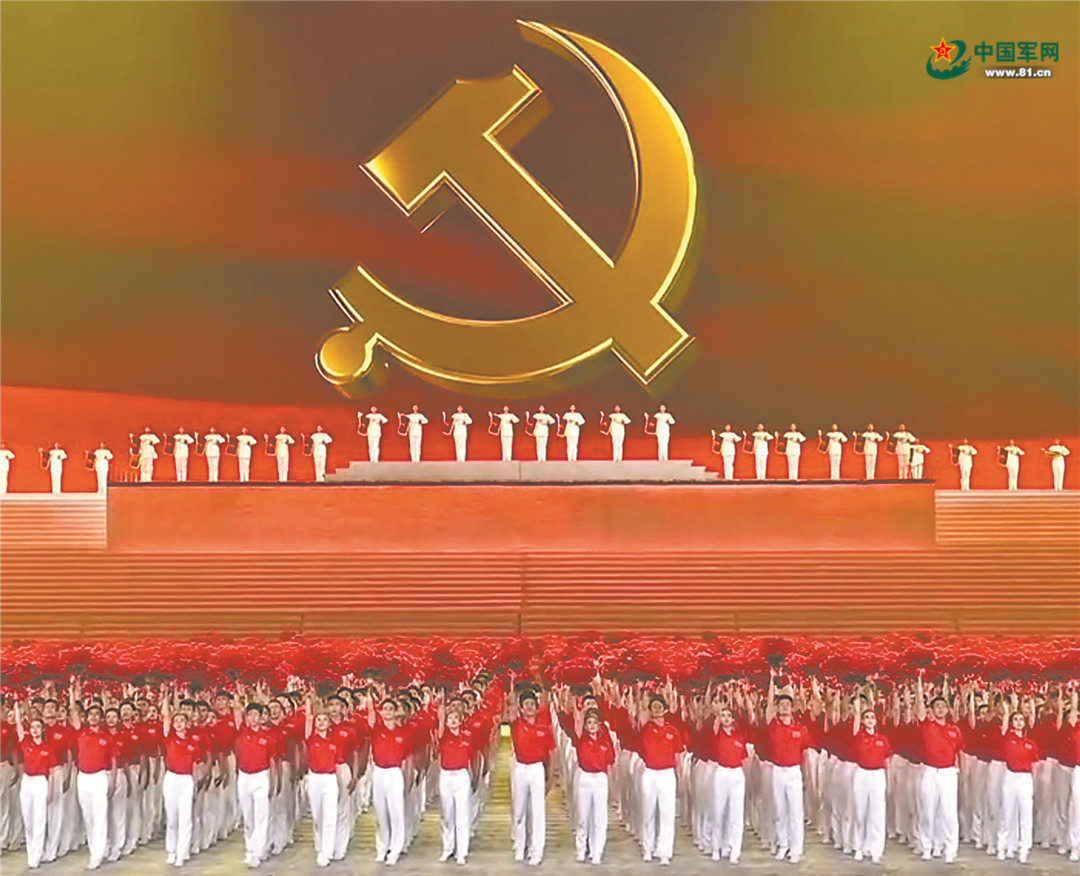 歌曲《跟着共产党走》唱出人民的心声