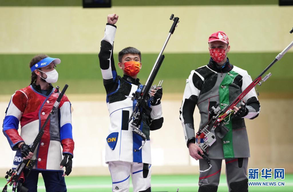 世界纪录！中国选手张常鸿赢得东京奥运会射击男子50米步枪三姿冠军